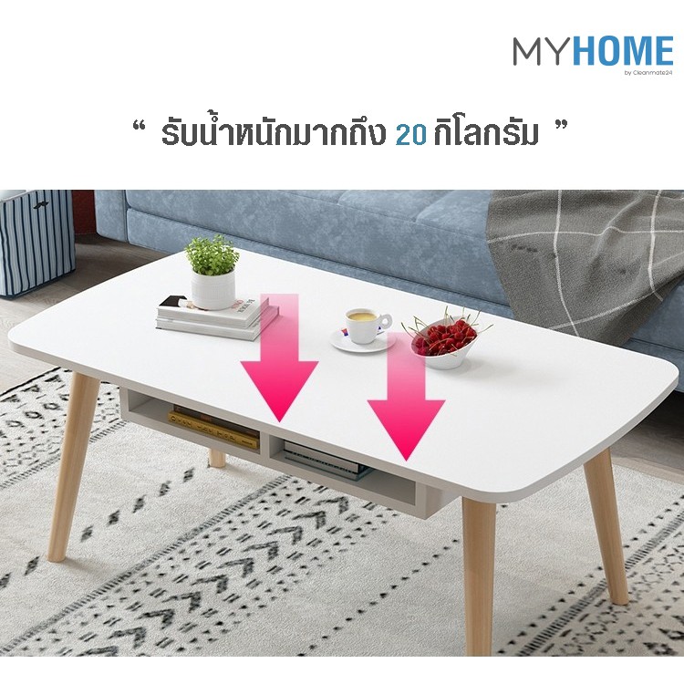 โต๊ะมินิมอล-myhome-โต๊ะทำงานไม้-โครงเหล็ก-120x55x40-cm-โต๊ะคอมไม้-มินิมอล-วาง-ใช้ทำงาน-จัดสำนักงาน