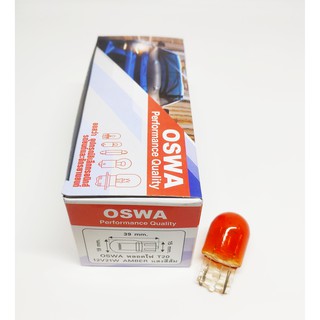 หลอดไฟ T20 12V 21W 1ใส้ สีส้ม OSWA1กล่อง