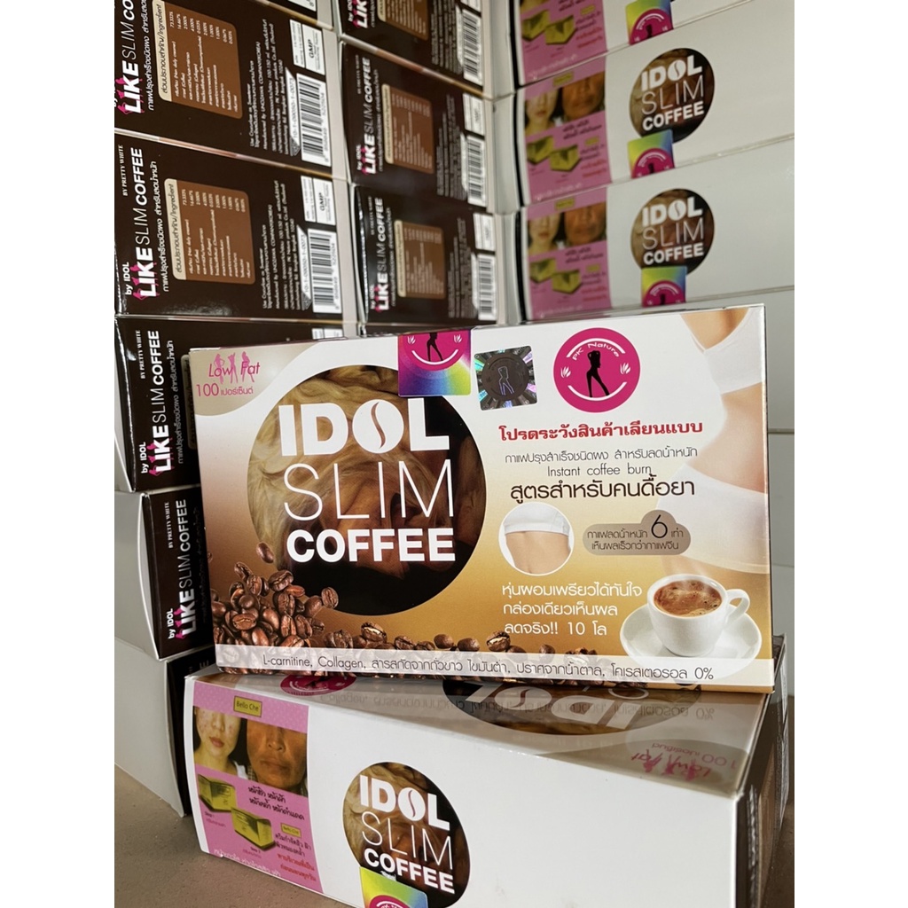 กาแฟ-ไอดอล-สลิม-idol-slim-1กล่อง-บรรจุ-10ซอง