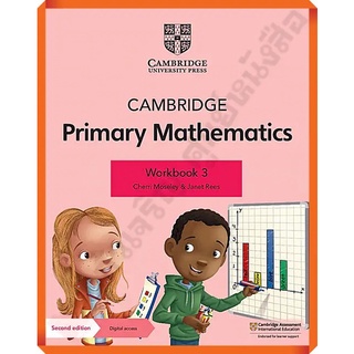 Cambridge Primary Mathematics Workbook 3 with Digital Access (1 Year) /9781108746496 #อจท #EP