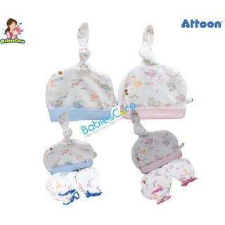 BabiesCare Attoon ชุดหมวก 1จุก +ถุงมือ+ถุงเท้า(เหมาะสำหรับเด็กแรกเกิด 0+เดือนขึ้นไป)คละลาย