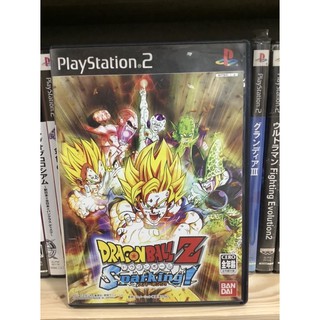 ราคาแผ่นแท้ [PS2] Dragon Ball Z Sparking! (Japan) (SLPS-25560) Budokai Tenkaichi Dragonball