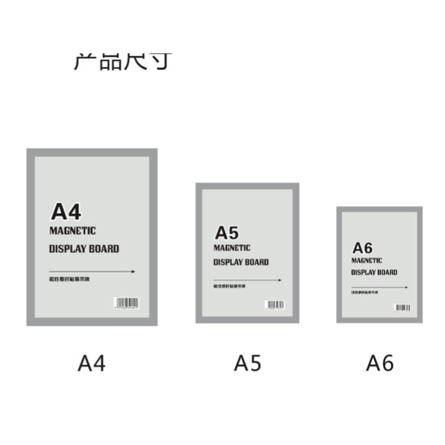 กรอบรูปแม่เหล็ก-กรอบโชว์ป้ายประกาศติดผนัง-ขนาดa3-a4-a6-a5