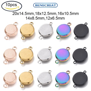 ภาพขนาดย่อของภาพหน้าปกสินค้าBenecreat 10pcs Vacuum Plating 304 Stainless Steel Cabochon Connector Settings Flat Round Rose Gold Tray: 6mm 14x8.5x3mm Hole: 1.6mm จากร้าน senxinkeji_2_th บน Shopee