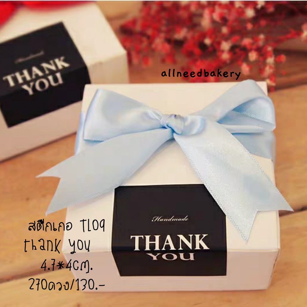 พร้อมส่ง-sticker-สติ๊กเกอ-thankyou-handmade