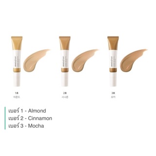 Innisfree Smart Drawing ( Contouring )