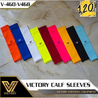 ถุงเท้าตัดข้อถุงเท้ารัดน่องVictoryCalf Sleeves