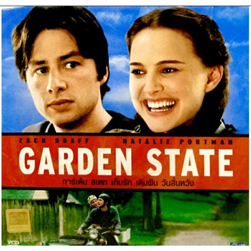 vcdหนัง-garden-state-ลิขสิทธิ์แท้-แผ่นใหม่มือ1