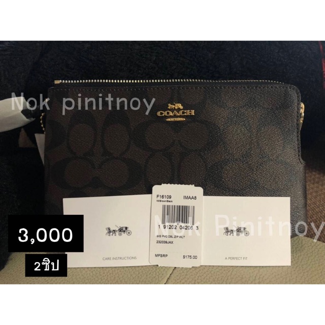 กระเป๋า coach แท้ ช้อปอเมริกา สนใจขอดูรูปเพิ่มเติมได้ค่ะ