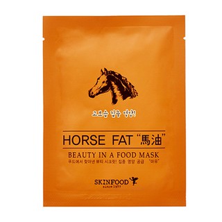 พร้อมส่ง BEAUTY IN A FOOD MASK SHEET, HORSE FAT