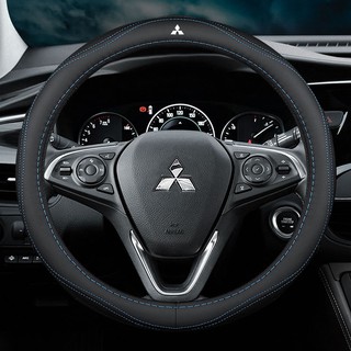Mitsubishi มิทซูบิชิระบายอากาศได้ไม่ลื่นหนังหุ้มพวงมาลัยรถยนต์อุปกรณ์รถยนต์ต์เหมาะสำหรับ ASX Triton Pajero Sport Outlander Attrage Mirage Xpander Lancer Grandis Storm Fuso 38CM(15in)/Car steering wheel cover