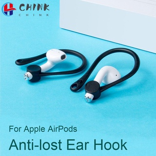 CHINK Silicone Anti-lost EarHook For Apple AirPods Protective Accessories
