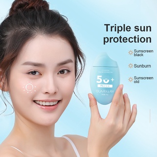 ครีมกันแดด SPF50+ไวท์เทนนิ่ง ป้องกันรังสียูวีแยก กันน้ำ กันเหงื่อ ไม่มันเยิ้ม