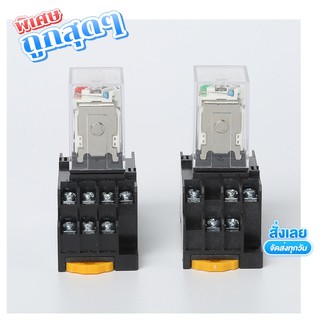 ภาพหน้าปกสินค้าMY4 RELAY 12VDC , 24VDC,110v, 220VAC +Socketรับประกัน5วัน ที่เกี่ยวข้อง