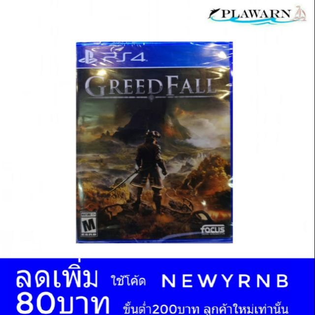 Jeu PS4 GreedFall Neuf Sous Blister - Action-RPG PEGI 18