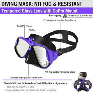 สินค้า หน้ากากดำน้ำ เลนซ์กระจกนิรภัย หน้ากากดำน้ำลึก พร้อมขาติดกล้อง - Snorkel Diving Mask with GoPro Camera Mount