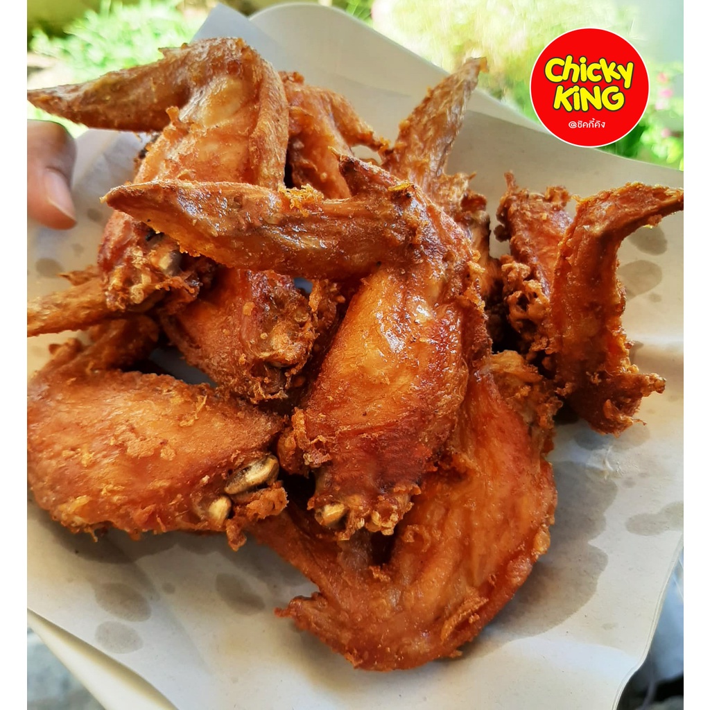 ผงหมักไก่ทอดหาดใหญ่-ขนาด-110-220-ก-สำหรับไก่-5-10-กก-chicky-king