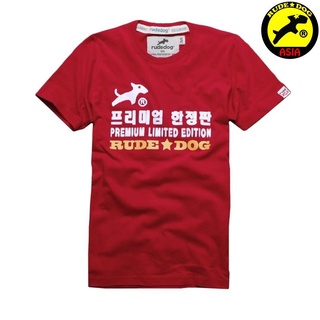 rudedog T-shirt เสื้อยืด รุ่น Japan (ผุ้ชาย) (LImited Edition) คอกลม แฟชั่น ลายสกรีน ผ้าฝ้าย cotton ฟอกนุ่ม ไซส์