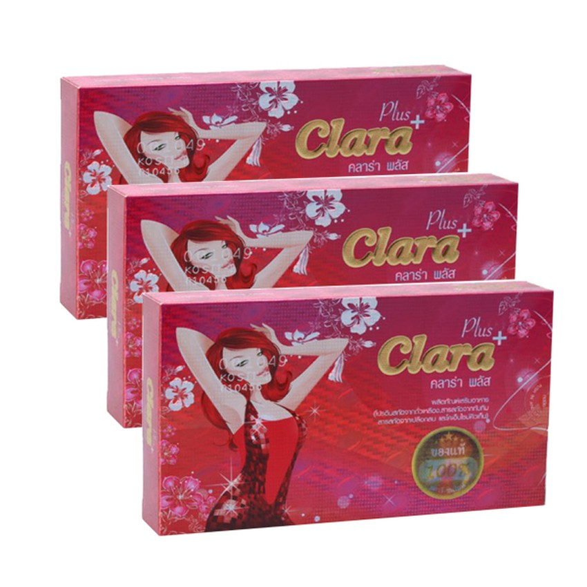 clara-plus-คลาร่าพลัส-3-กล่อง