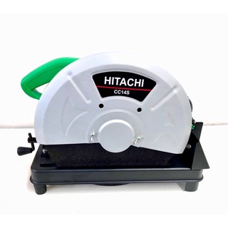 ไฟเบอร์ตัดเหล็ก Hitachi 14 นิ้ว  2000W