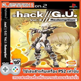 แผ่นเกมส์ PS2 - Dot Hack G.U. Vol. 3 - Redemption (USA)