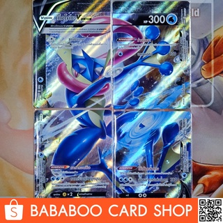 เก็คโคกะ V-Union (เซ็ต 4 ใบ) PROMO โปรโม การ์ดโปเกมอน ภาษาไทย  Pokemon Card Thai Thailand ของแท้