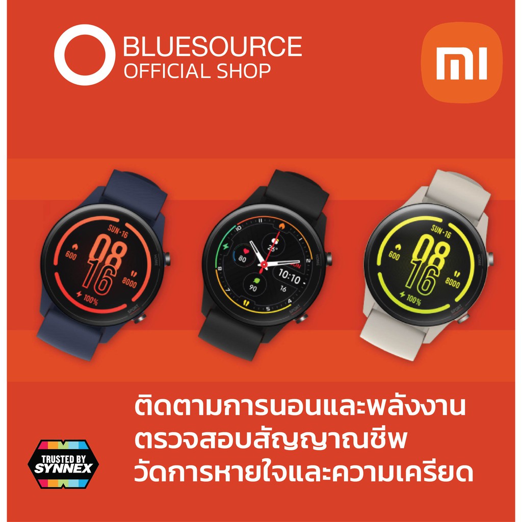 ของแท้100-ประกันศูนย์-mi-watch-สมาร์ทวอทช์-นาฬิกา-xiaomi-ประกันศูนย์-synnex