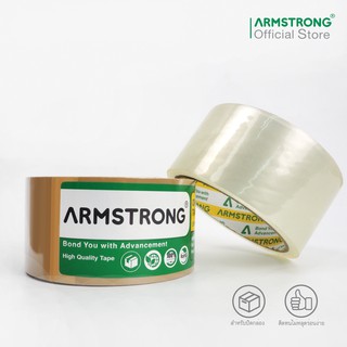 Armstrong เทปปิดกล่อง ขนาด 48 มม x 45 หลา บรรจุ 1 ม้วน / OPP Tape, Size: 48 mm x 45 y, 1 roll