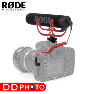 ภาพหน้าปกสินค้าRODE Videomic Go Microphone ไมโครโฟน ติดกล้อง มีของพร้อมจัดส่ง ซึ่งคุณอาจชอบสินค้านี้