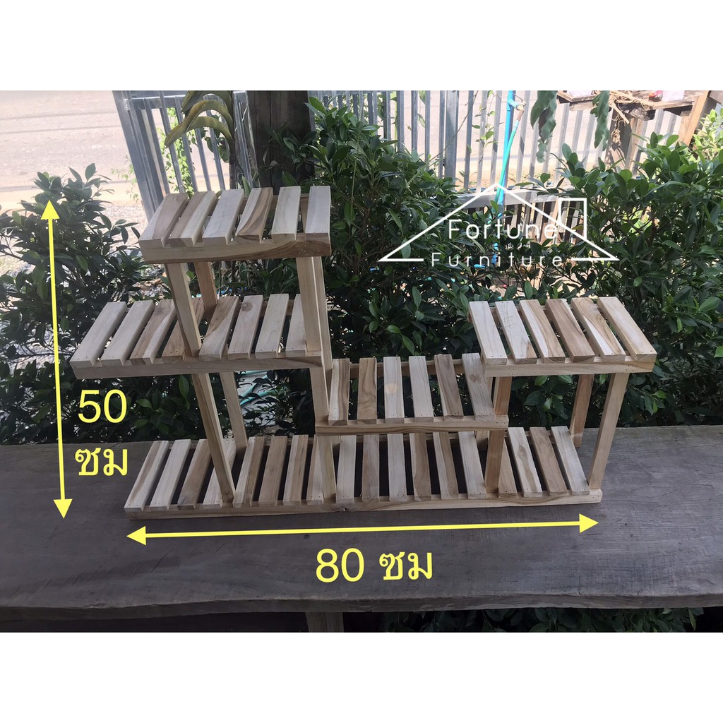 ft-wood-6-ชั้นคอนโด-วางกระถาง-8-นิ้วได้-วางต้นไม้-ตกแต่งสวน-ไม้สักแท้-1ออเดอร์-ไม่เกิน-1-ชิ้น