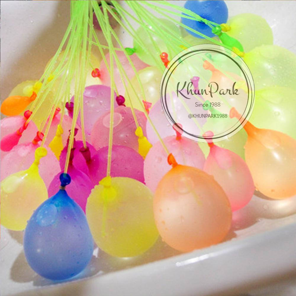 ภาพหน้าปกสินค้าลูกโป่งน้ำ 1ช่อ มี 37ลูก พร้อมมีหัวต่อสายยาง มีหลายสี Magic water Balloons kp99