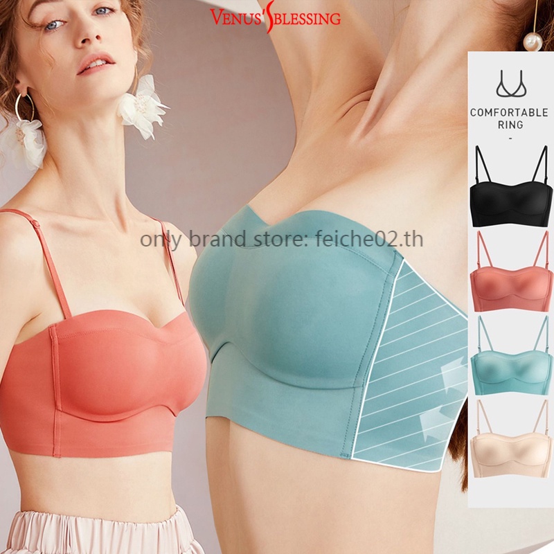 บราเกาะอก-สายถอดได้-มีแทบล็อค-seamless-invisible-non-slip-bra-womens-detachable-shoulder-strap-tube-top-bra-thin-big-breasts-show-smaller-no-wire-bra