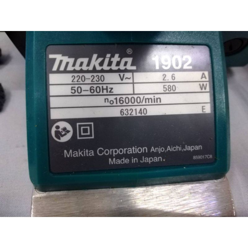 กบไฟฟ้า-กบไสไม้ไฟฟ้า-3นิ้ว-makita-1902