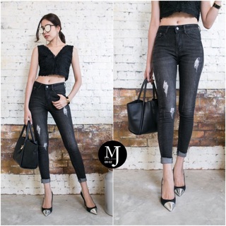 High Waist Black Jeans Pant