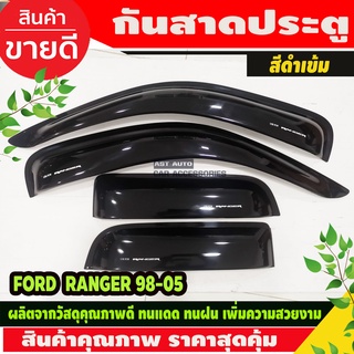 กันสาด สีดำเข้ม Ranger 1998-2005 รุ่น2ประตู+แคบ