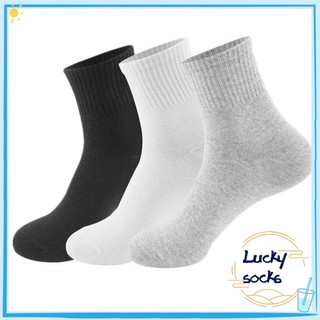 ภาพขนาดย่อของสินค้าถุงเท้าข้อกลางถุงเท้างานไทยคุ้าข้อกลางถุงเท้างานไทยคุ้าข้อกลาง ถุงเท้าข้อสั้น ใส่เล่นกีฬา สีพื้น