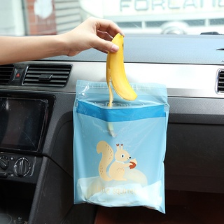 ภาพหน้าปกสินค้าถุงขยะ ถุงขยะในรถ ถุงขยะติดในรถ ถุงขยะแบบใช้แล้วทิ้ง ซึ่งคุณอาจชอบราคาและรีวิวของสินค้านี้