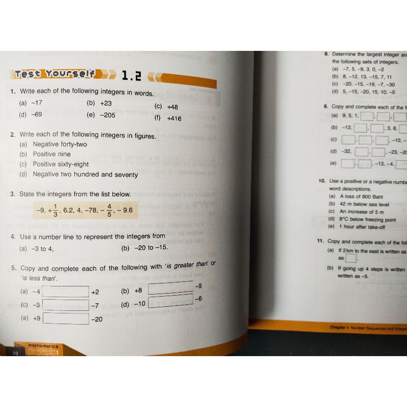 Taladboran(ม.1) แบบเรียนนำเข้า Focus Smart Plus Mathematics M.1 ...