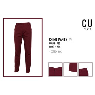 ภาพหน้าปกสินค้ากางเกงขายาว Chino pants ชิโน่ ทรงกระบอกเล็ก : Red : CU PANTS ที่เกี่ยวข้อง