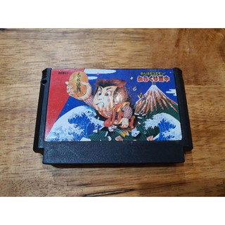 Famicom Game Goemon.