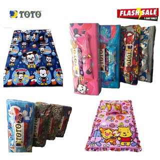 Flash Sale!!!: ที่นอนปิคนิค ลายการ์ตูน/TOTO ถูกที่สุด