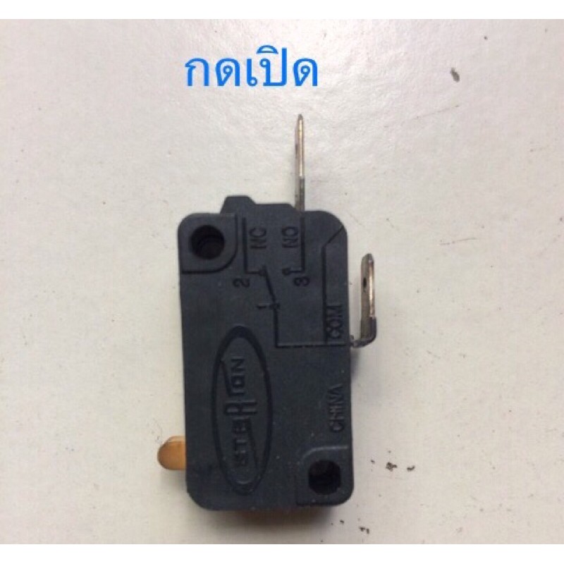 ภาพหน้าปกสินค้าสวิตซ์จิ๋ว Micro Switch (มือสอง) จากร้าน boyprariwat บน Shopee