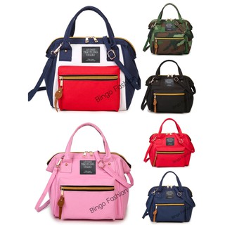 สินค้า 【พร้อมส่ง】miss bag fashion  กระเป๋าสะพายข้างสำหรับผู้หญิง 3 IN 1 รุ่น xiaogansi-y103