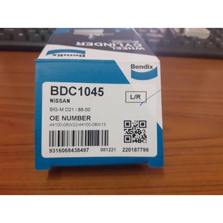 กระบอกเบรกเบ็นดิกซ์ นิสสัน บิ๊กเอ็ม D22 ปี87-92 (ซ้าย-ขวา) รห BDC1045