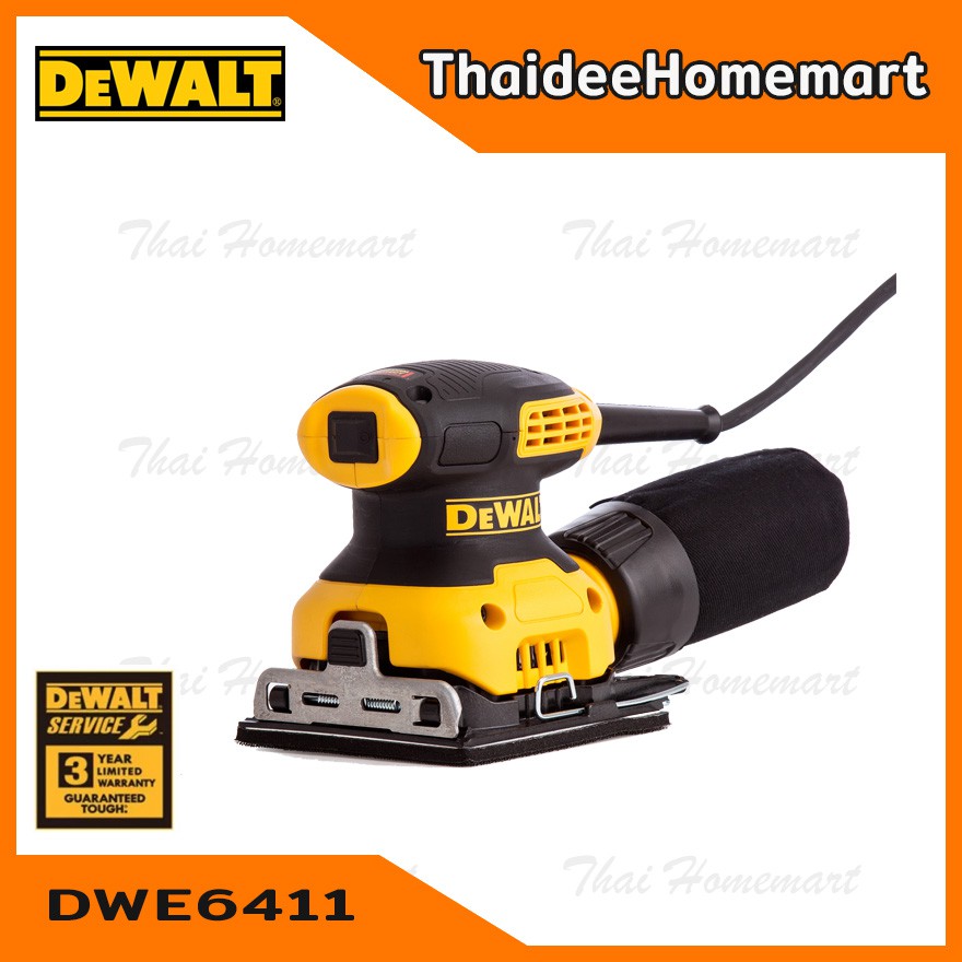 รูปภาพสินค้าแรกของDEWALT เครื่องขัดกระดาษทรายสีเหลี่ยม-จตุรัส รุ่น DWE6411 (230วัตต์) รับประกันศูนย์ 3 ปี