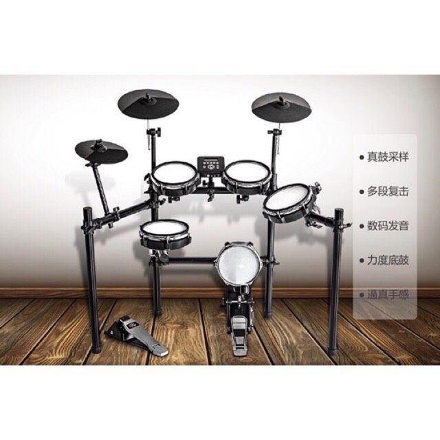 กลองไฟฟ้า-k-drum-electric