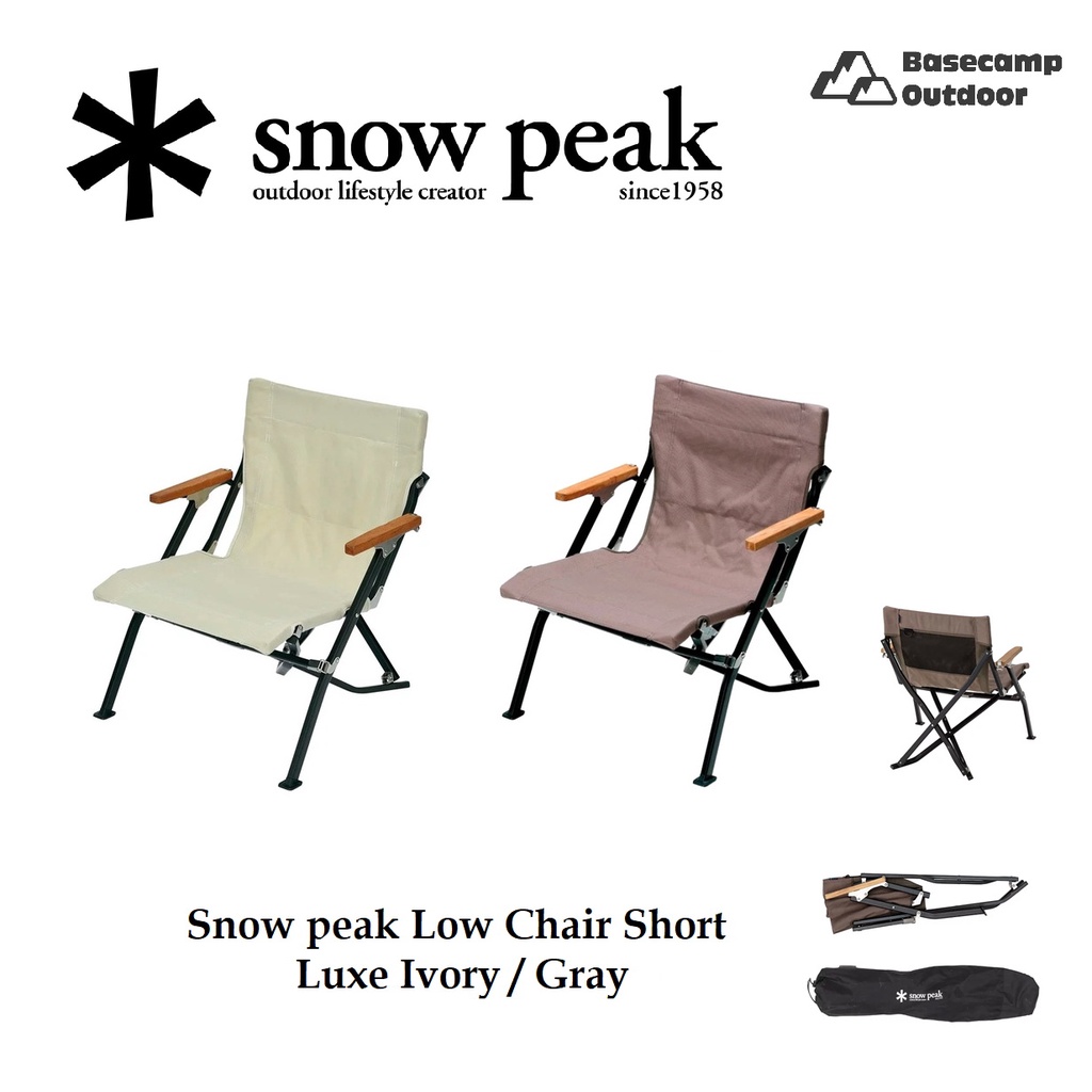 snow-peak-low-chair-short-luxe-ivory-gray