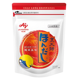 ผงซุปญี่ปุ่น ฮอนดาชิ 1 kg. | Hondashi 1 kg. ใช้ทำน้ำซุปดาชิ ซุปมิโสะ ซุปสต๊อกญี่ปุ่น ซุปปลาแห้ง