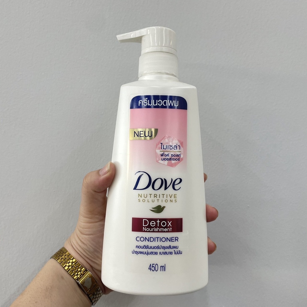 4-สูตร-dove-nutritive-solutions-micellar-nourishment-โดฟ-นูทริทีฟ-โซลูชั่น-ไมเซลล่า-นูริชเม้นท์-ครีมนวดผม-430-450-มล