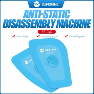 Sunshine SS-040 เครื่องมือถอดโทรศัพท์ ป้องกันไฟฟ้าสถิตย์ แบตเตอรี่ การ์ดฉีกดาวน์ การออกแบบโค้งสี่มุม เครื่องมือเปิดโทรศัพท์มือถือ 1 ชิ้น